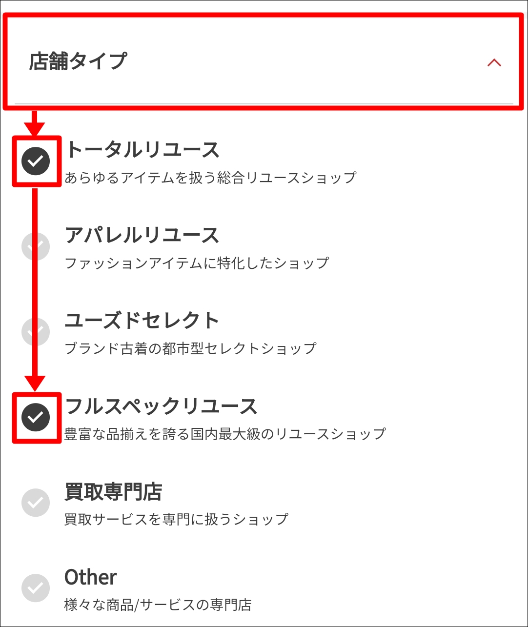 【ビデオデッキ買取】セカンドストリートの買取価格は○○だった【VHSベータ】_04